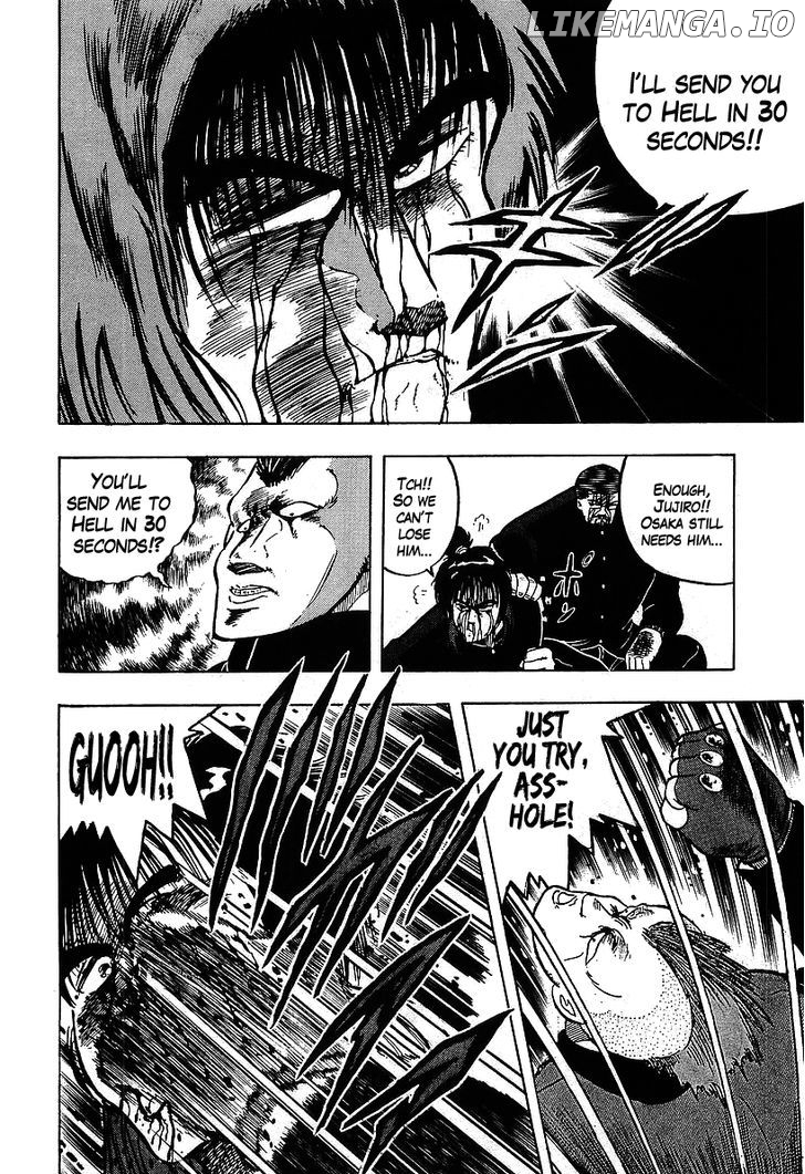 Osu!! Karatebu Chapter 106 page 16