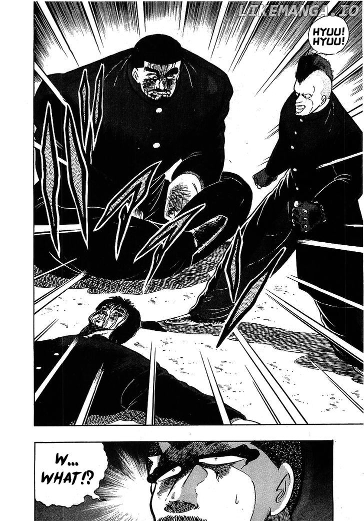 Osu!! Karatebu Chapter 106 page 14