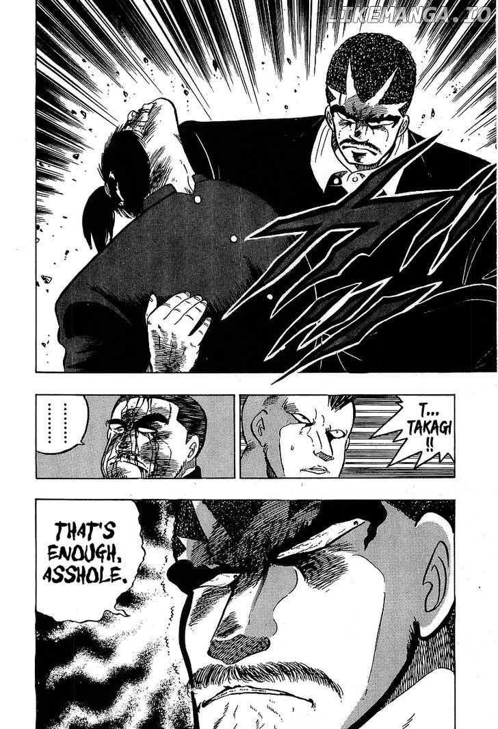 Osu!! Karatebu Chapter 106 page 18