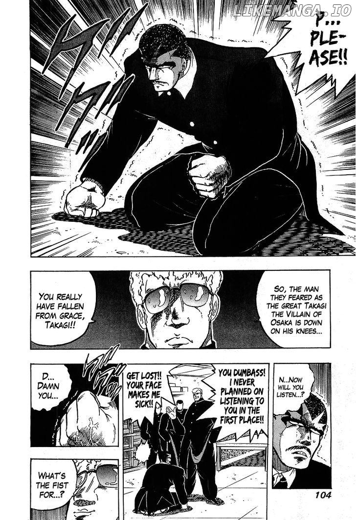 Osu!! Karatebu Chapter 106 page 4