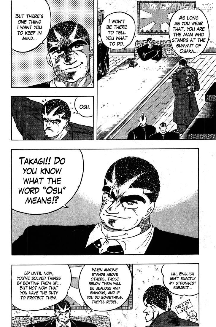 Osu!! Karatebu Chapter 106 page 8