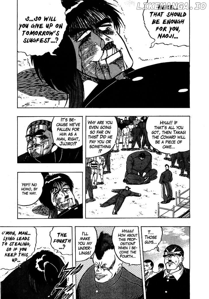 Osu!! Karatebu Chapter 106 page 15