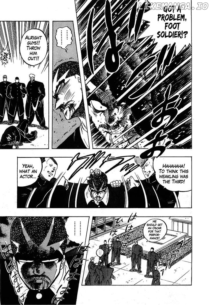 Osu!! Karatebu Chapter 106 page 5