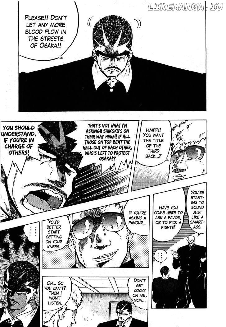 Osu!! Karatebu Chapter 106 page 3