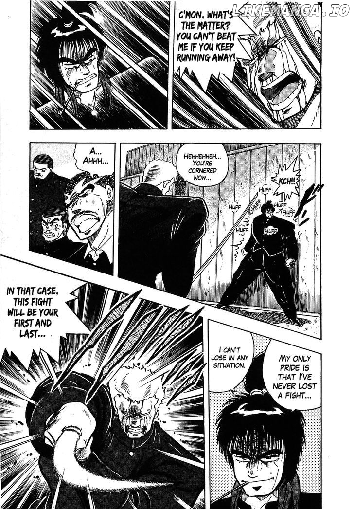 Osu!! Karatebu Chapter 109 page 17