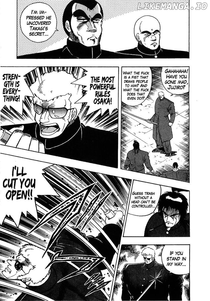 Osu!! Karatebu Chapter 109 page 11