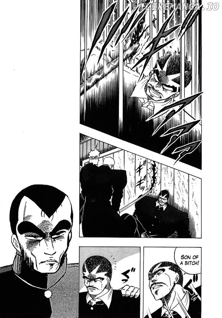Osu!! Karatebu Chapter 109 page 7