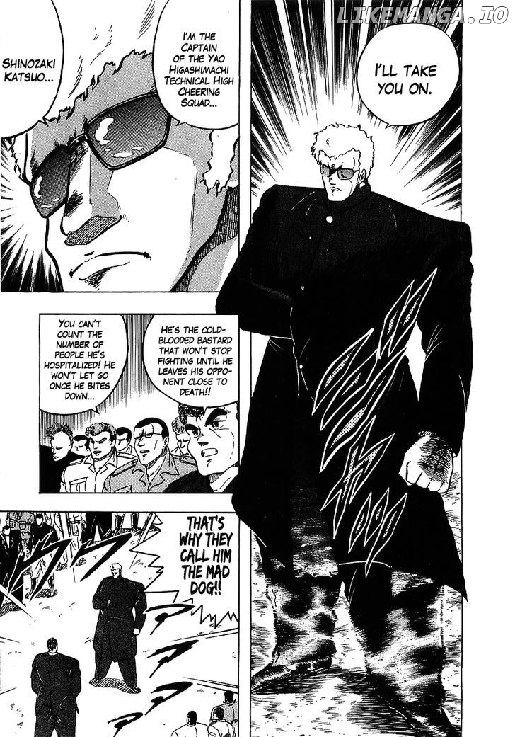 Osu!! Karatebu Chapter 109 page 3