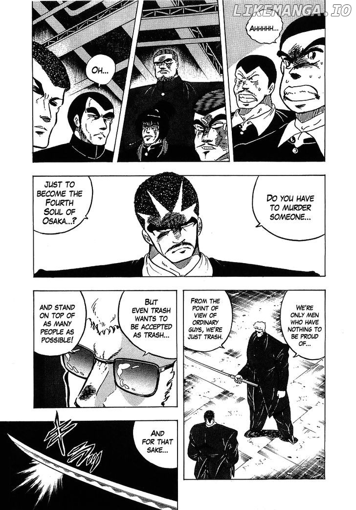 Osu!! Karatebu Chapter 109 page 5