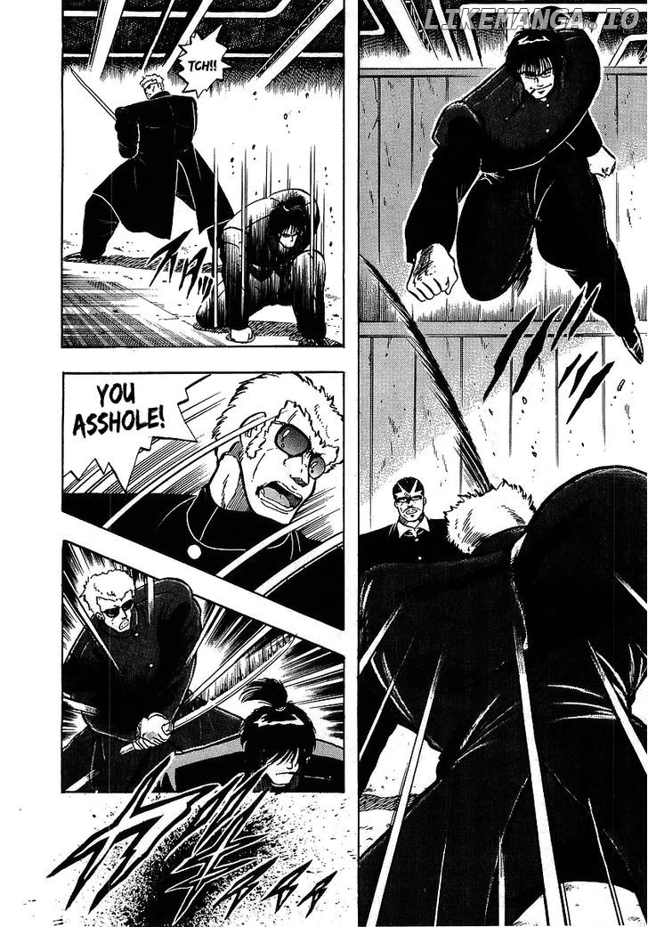 Osu!! Karatebu Chapter 109 page 12