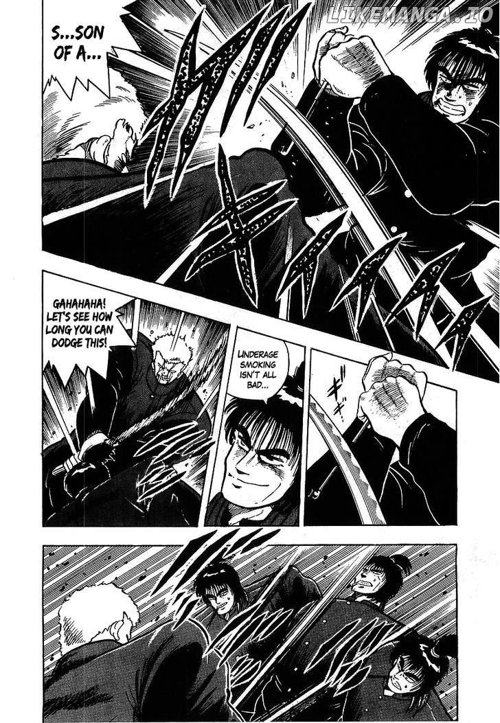 Osu!! Karatebu Chapter 109 page 16