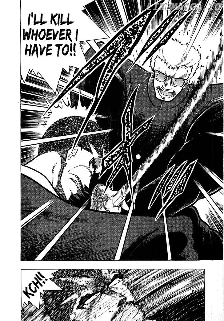 Osu!! Karatebu Chapter 109 page 6