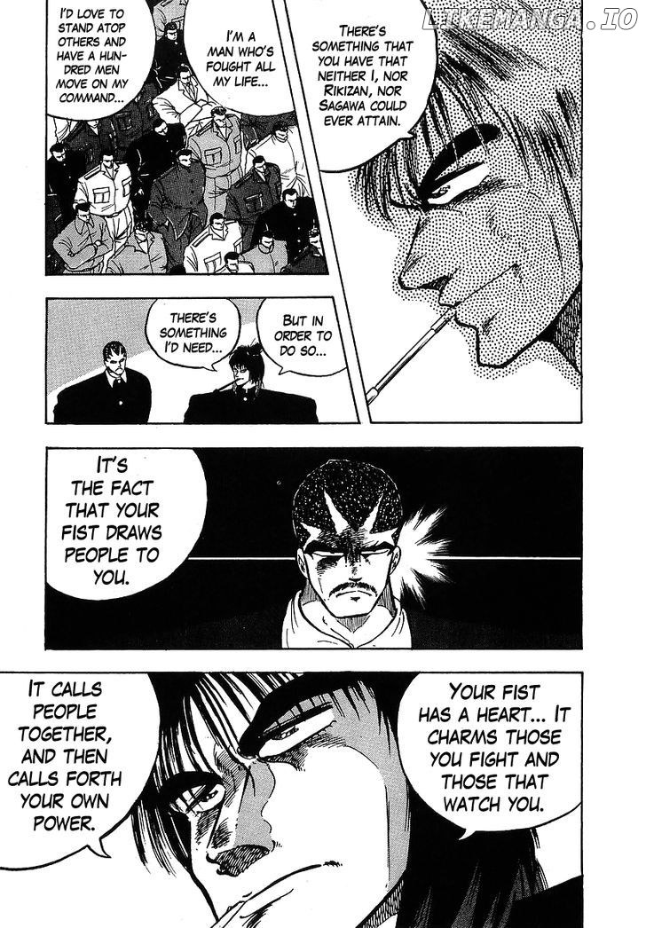 Osu!! Karatebu Chapter 109 page 9