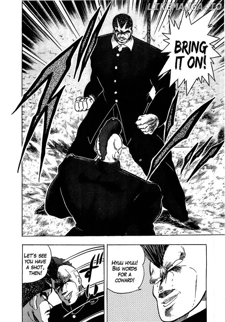 Osu!! Karatebu Chapter 107 page 5