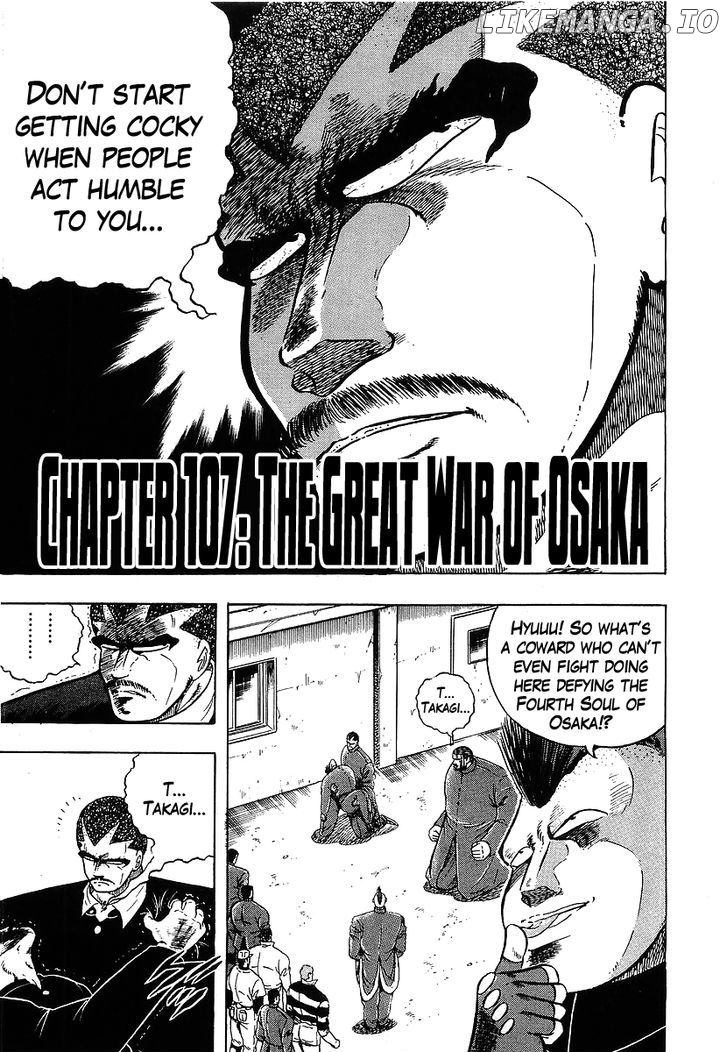 Osu!! Karatebu Chapter 107 page 1
