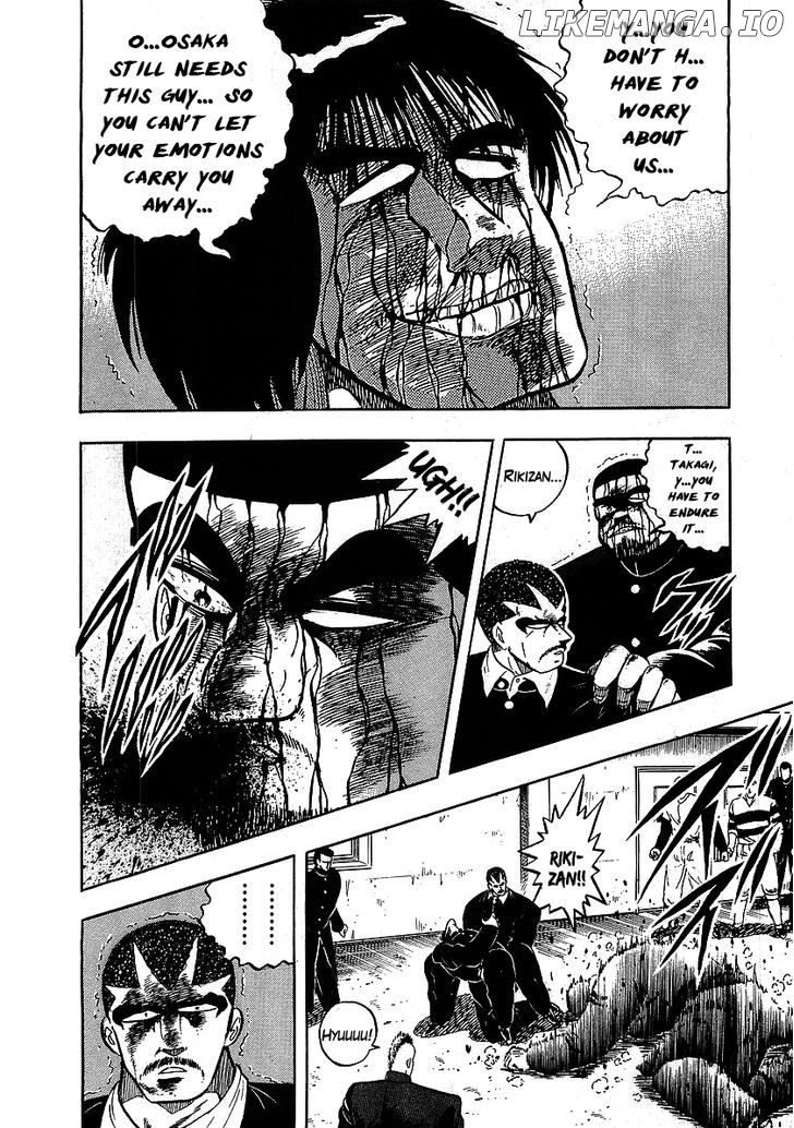 Osu!! Karatebu Chapter 107 page 2