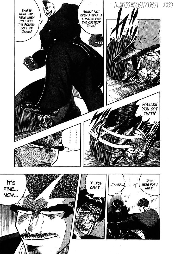 Osu!! Karatebu Chapter 107 page 3