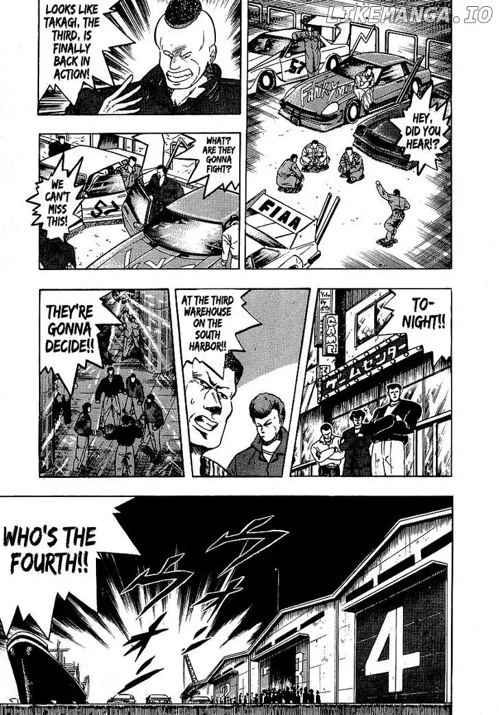 Osu!! Karatebu Chapter 108 page 3