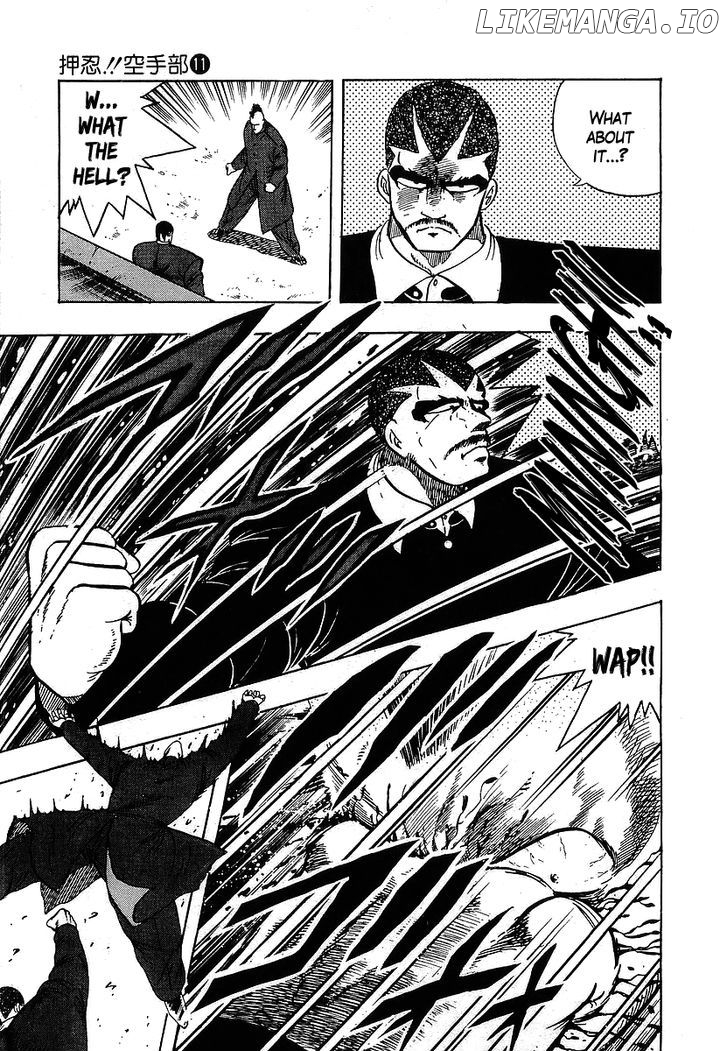 Osu!! Karatebu Chapter 107 page 8