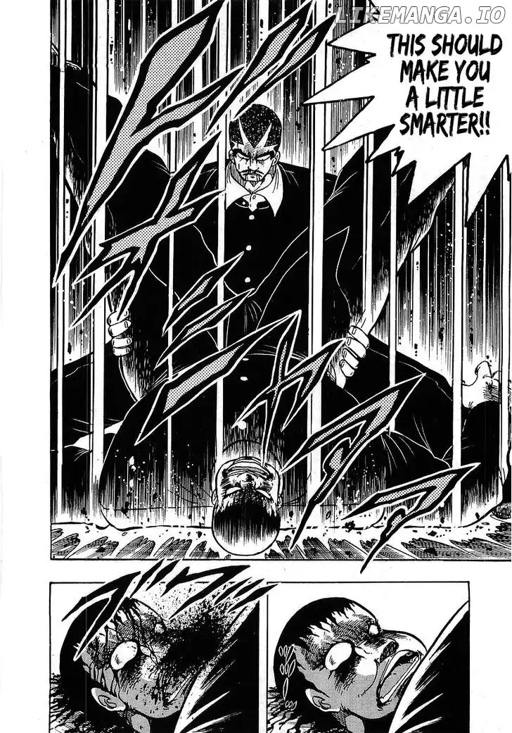 Osu!! Karatebu Chapter 108 page 14