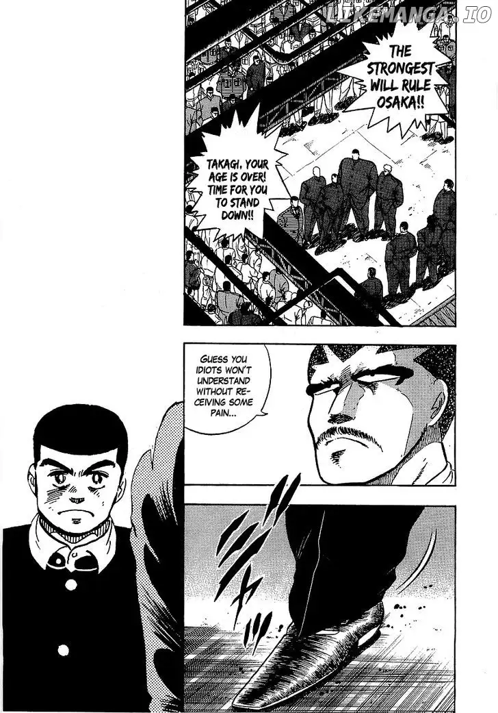 Osu!! Karatebu Chapter 108 page 6