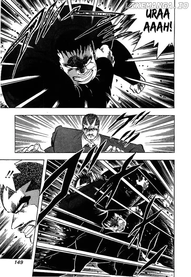 Osu!! Karatebu Chapter 108 page 10
