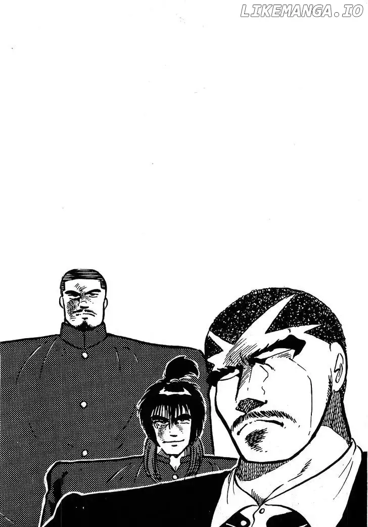 Osu!! Karatebu Chapter 108 page 16