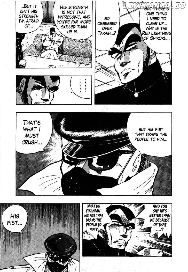 Osu!! Karatebu Chapter 107 page 15