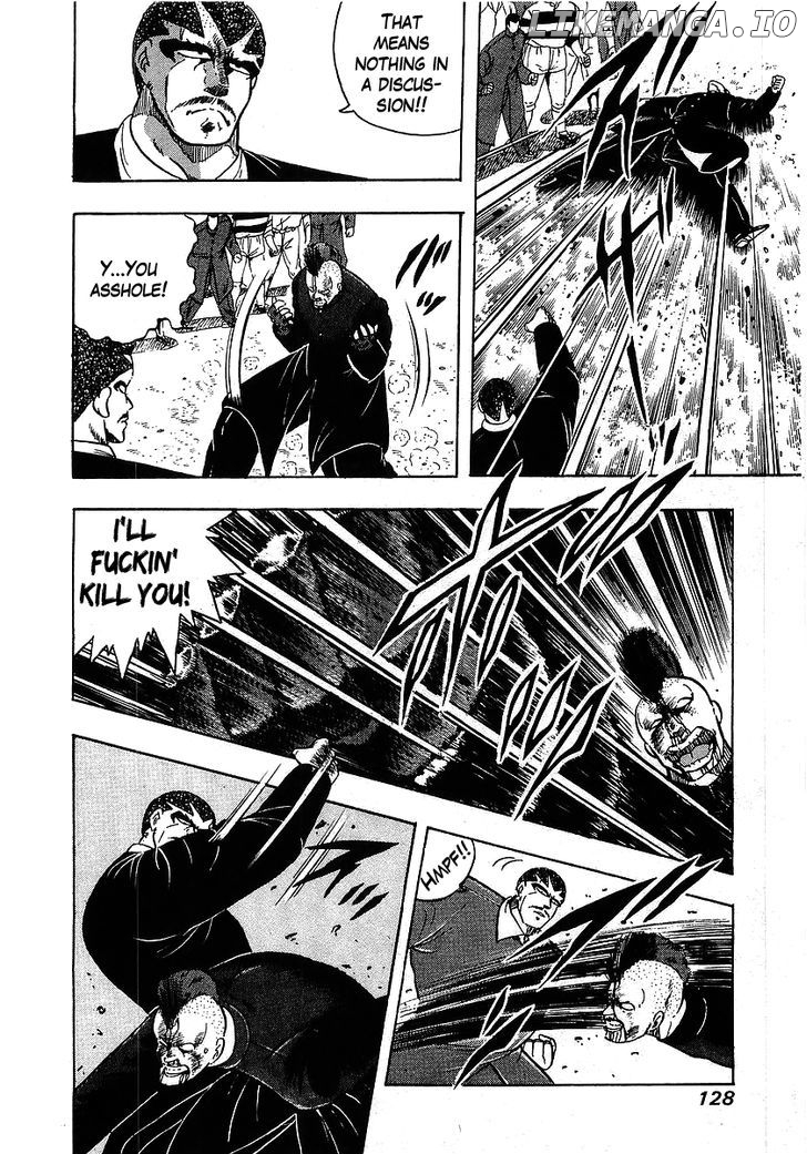 Osu!! Karatebu Chapter 107 page 9