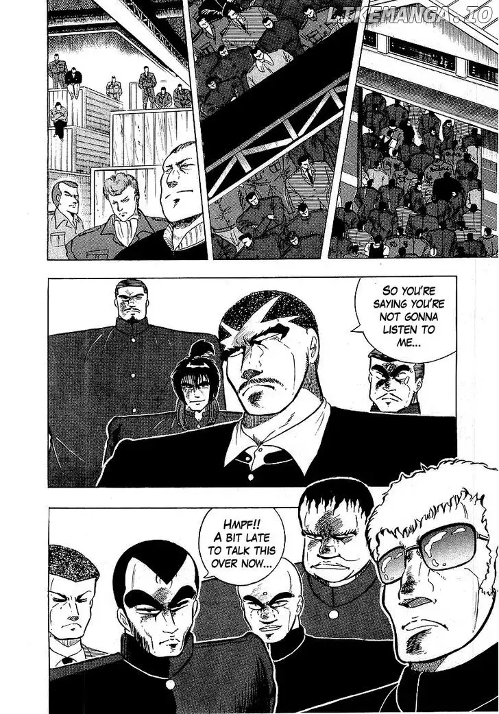 Osu!! Karatebu Chapter 108 page 5