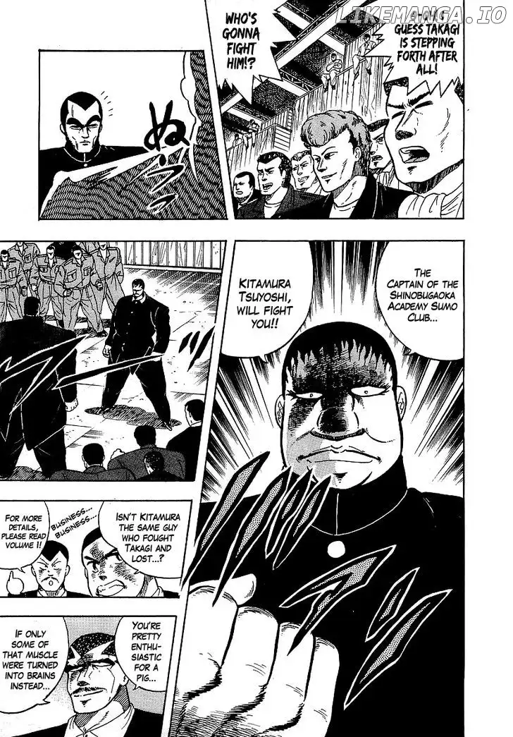 Osu!! Karatebu Chapter 108 page 8