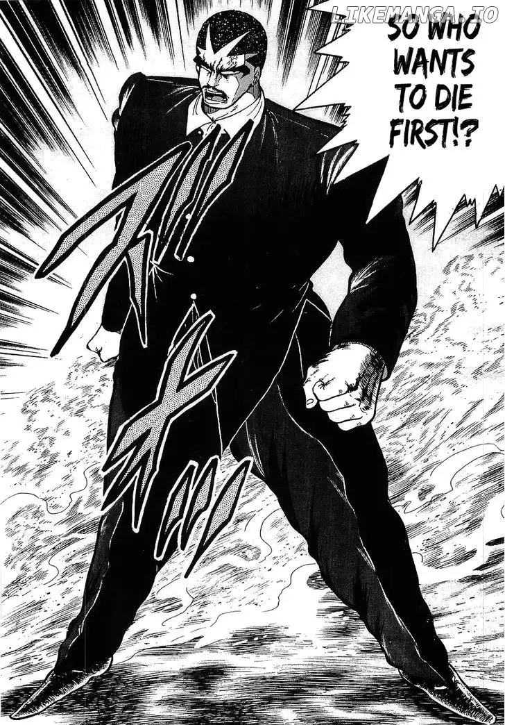 Osu!! Karatebu Chapter 108 page 7
