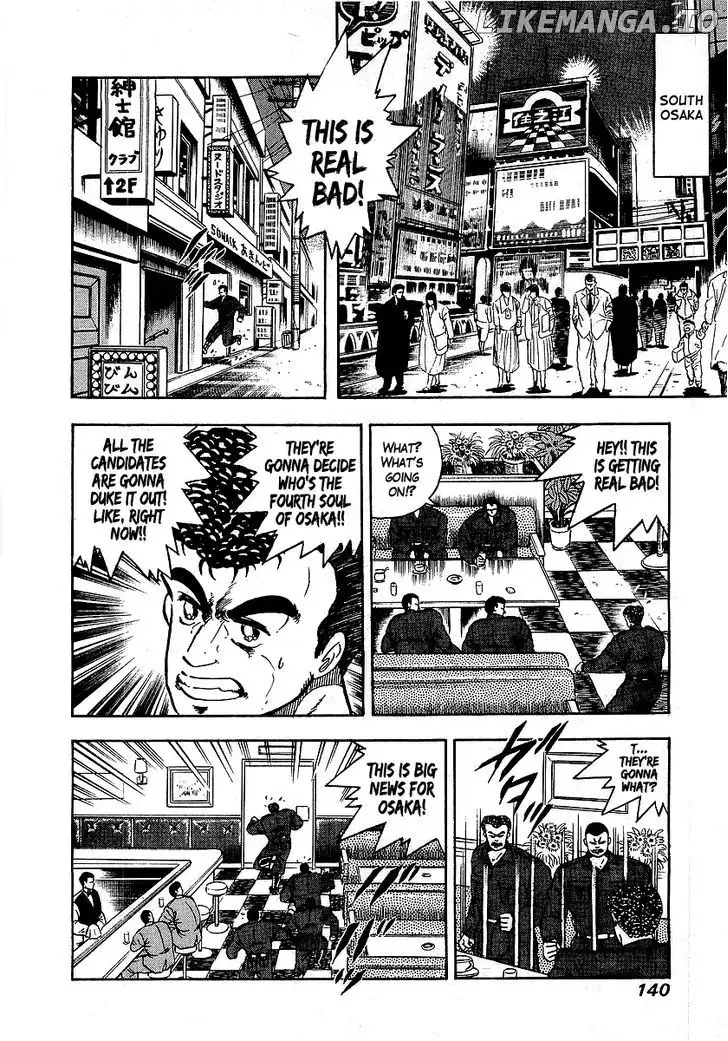 Osu!! Karatebu Chapter 108 page 2