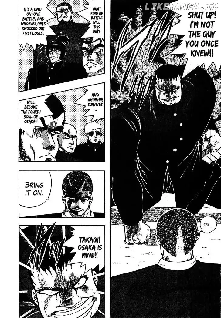 Osu!! Karatebu Chapter 108 page 9