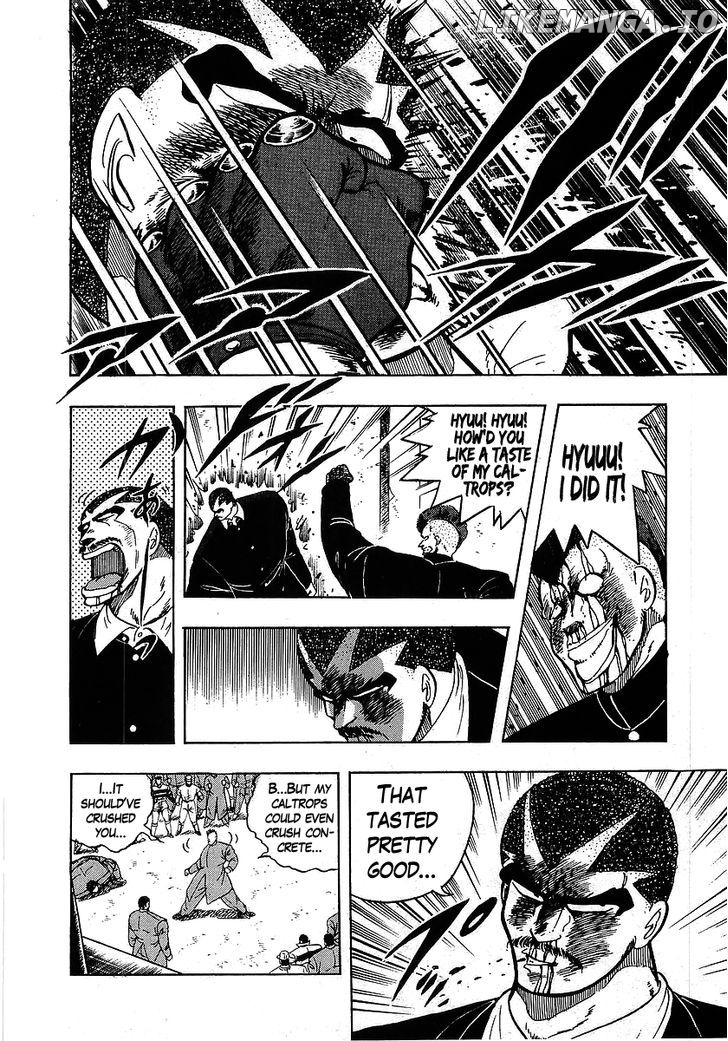 Osu!! Karatebu Chapter 107 page 11