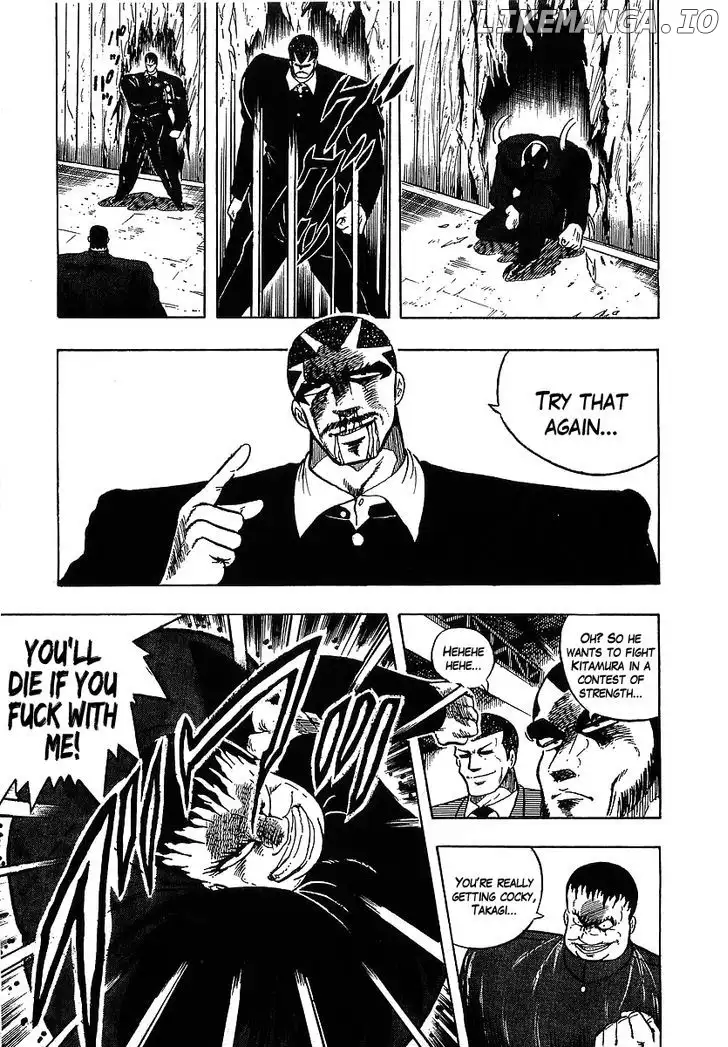 Osu!! Karatebu Chapter 108 page 12