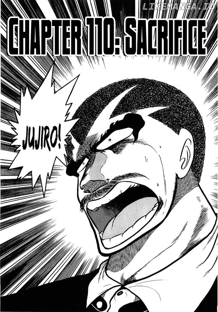 Osu!! Karatebu Chapter 110 page 1