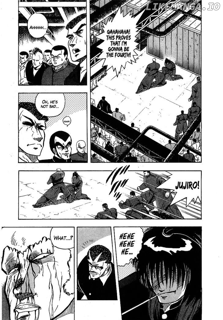 Osu!! Karatebu Chapter 110 page 3