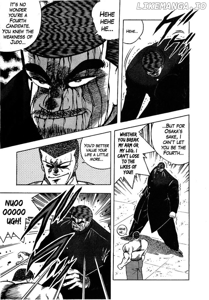 Osu!! Karatebu Chapter 111 page 9