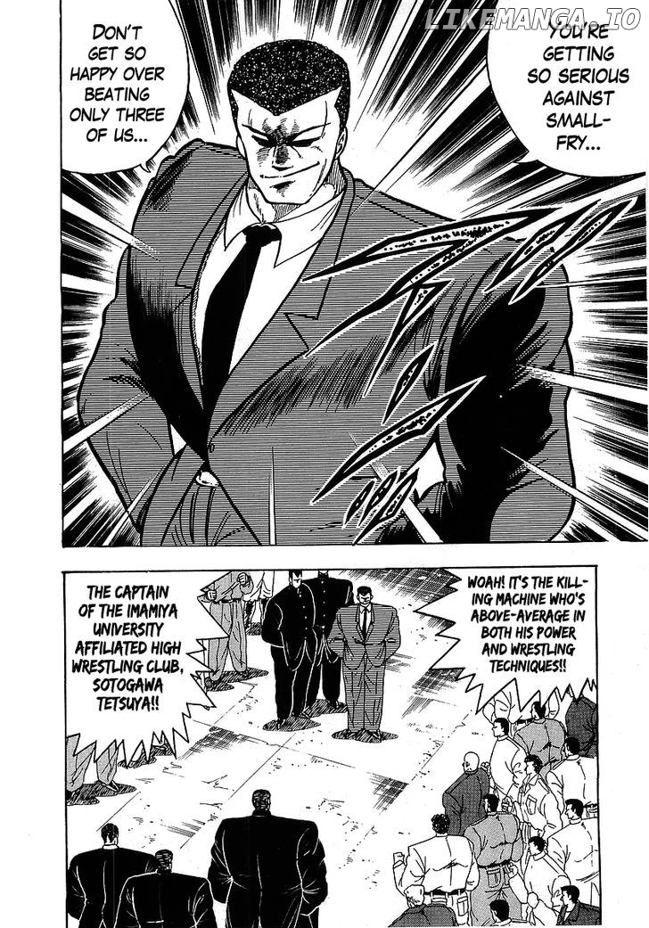 Osu!! Karatebu Chapter 110 page 10