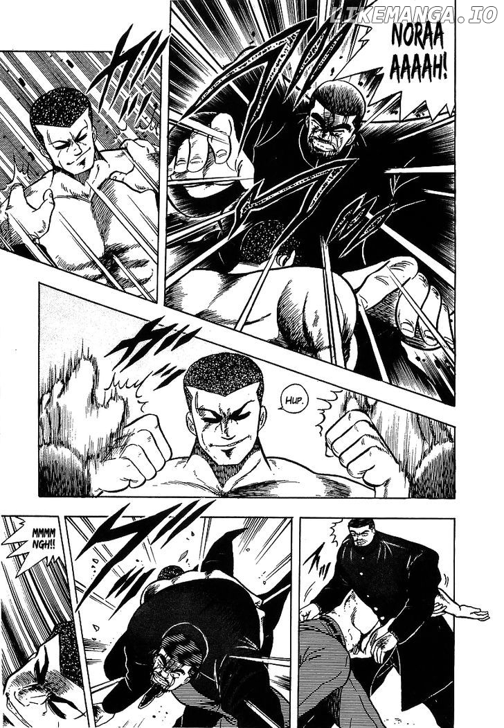 Osu!! Karatebu Chapter 111 page 7