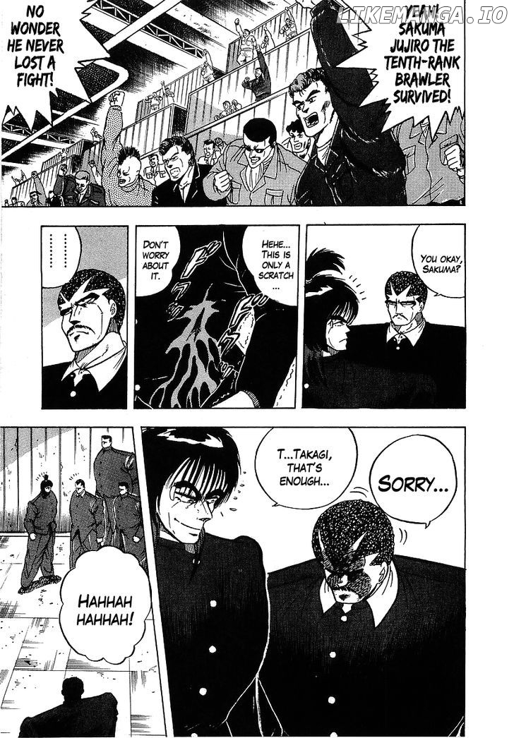 Osu!! Karatebu Chapter 110 page 9