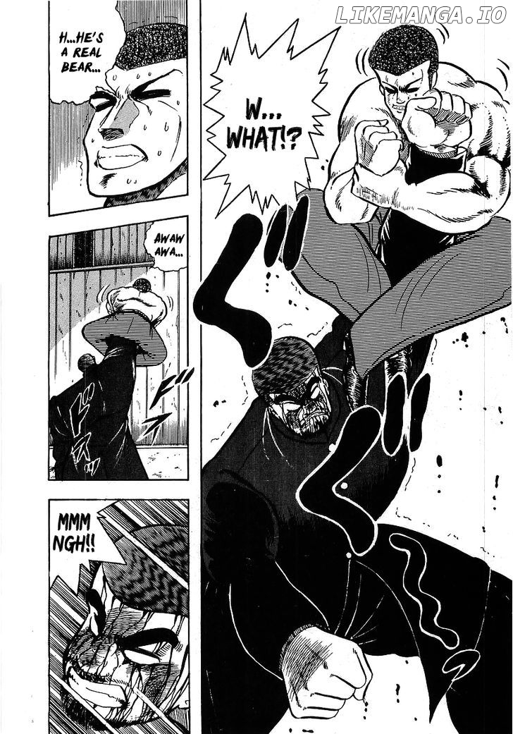Osu!! Karatebu Chapter 111 page 14