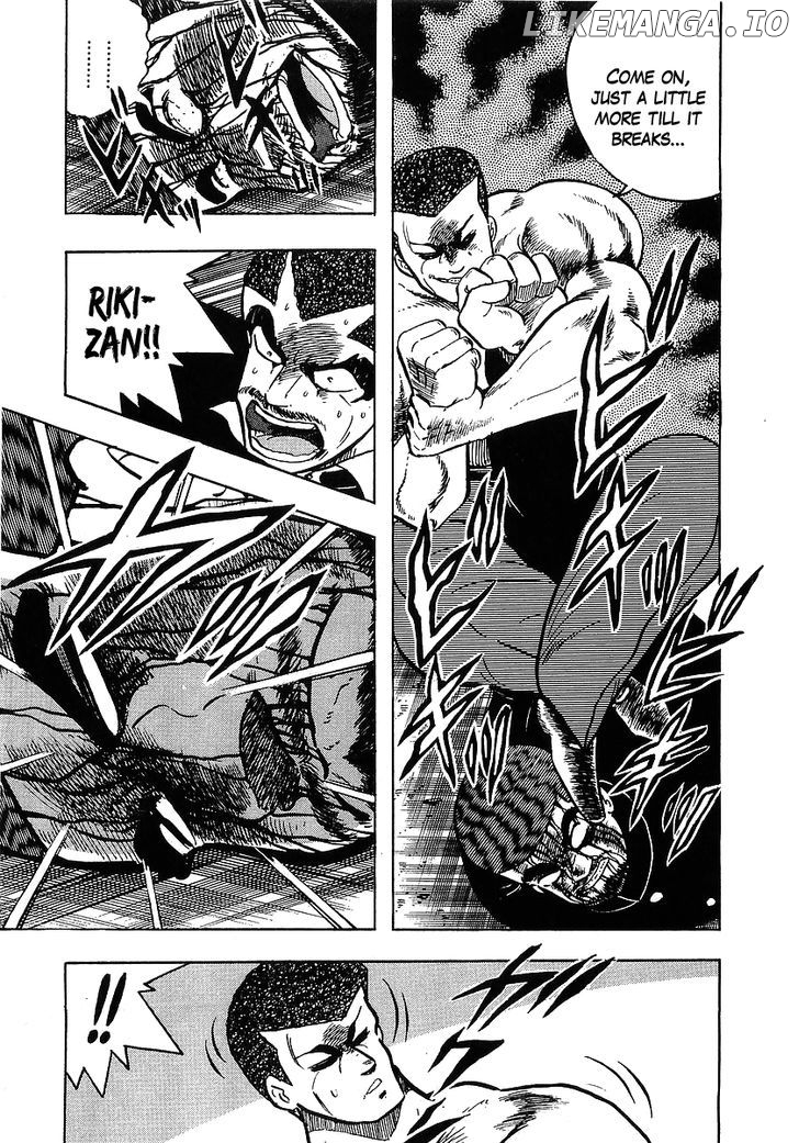 Osu!! Karatebu Chapter 111 page 13