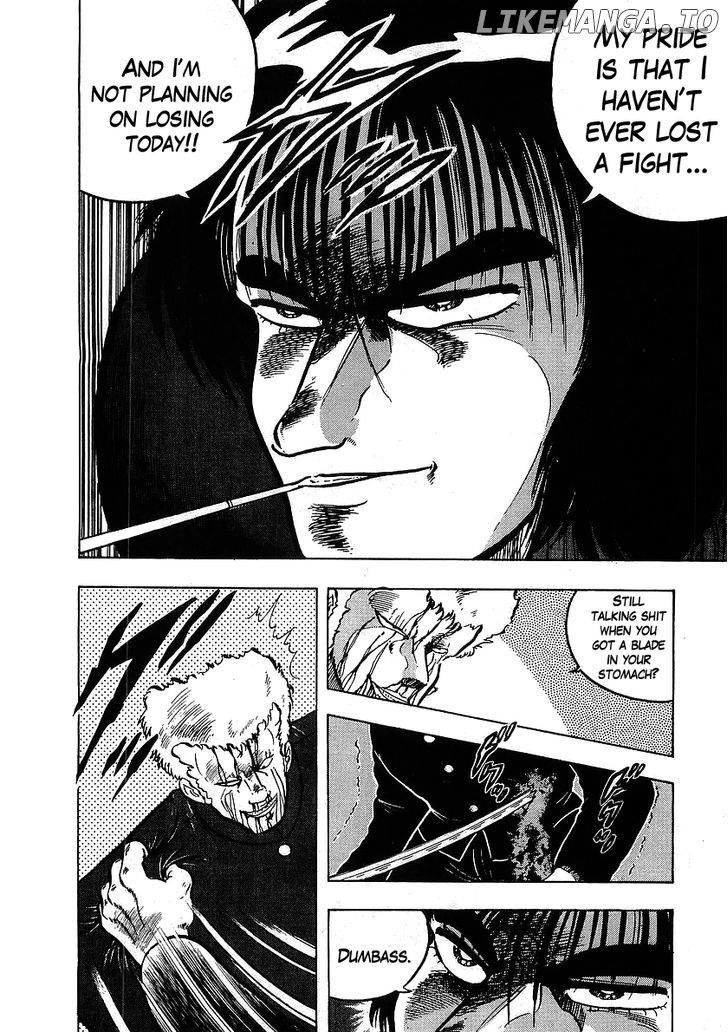 Osu!! Karatebu Chapter 110 page 4