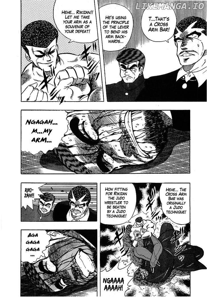 Osu!! Karatebu Chapter 111 page 12