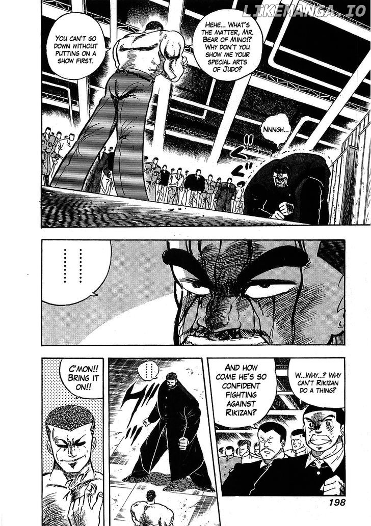Osu!! Karatebu Chapter 111 page 6