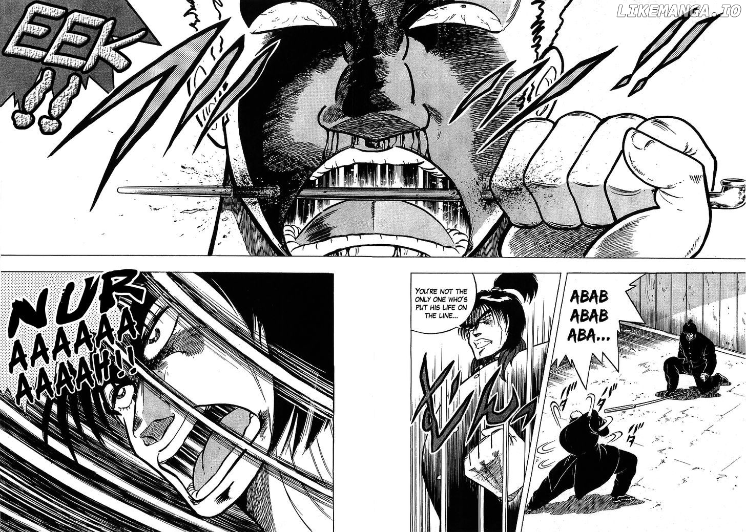 Osu!! Karatebu Chapter 110 page 6