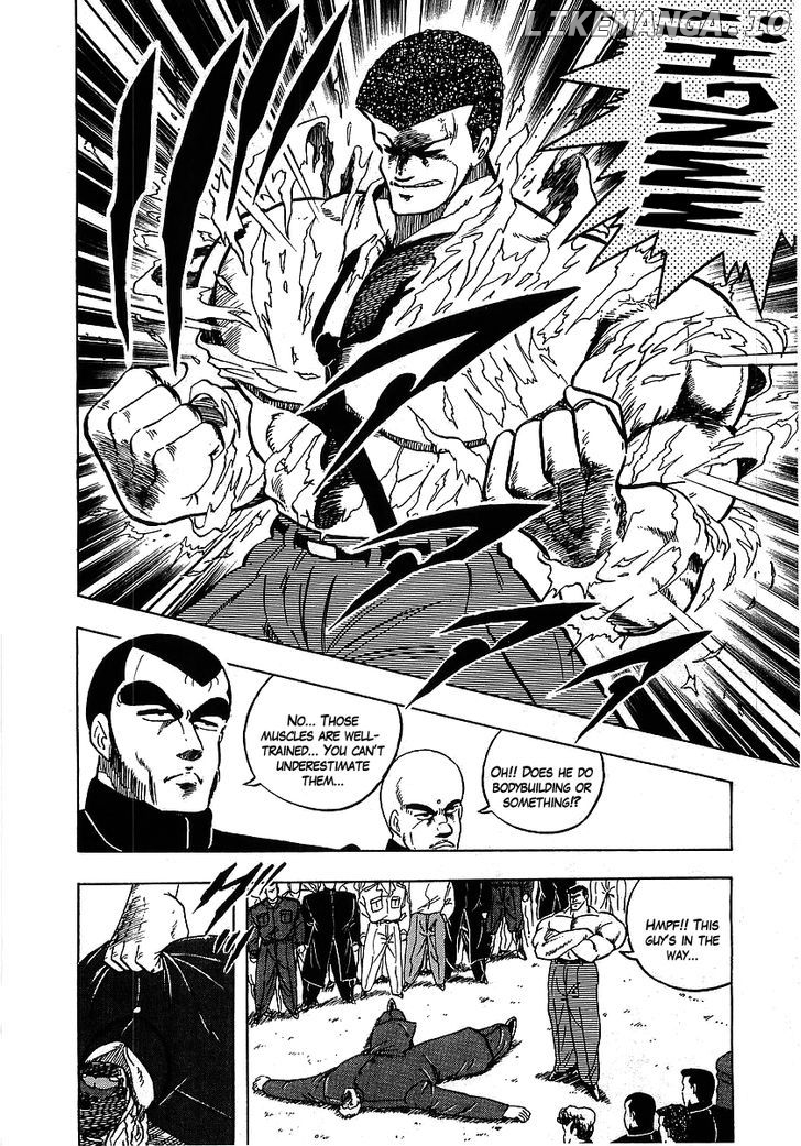 Osu!! Karatebu Chapter 110 page 12