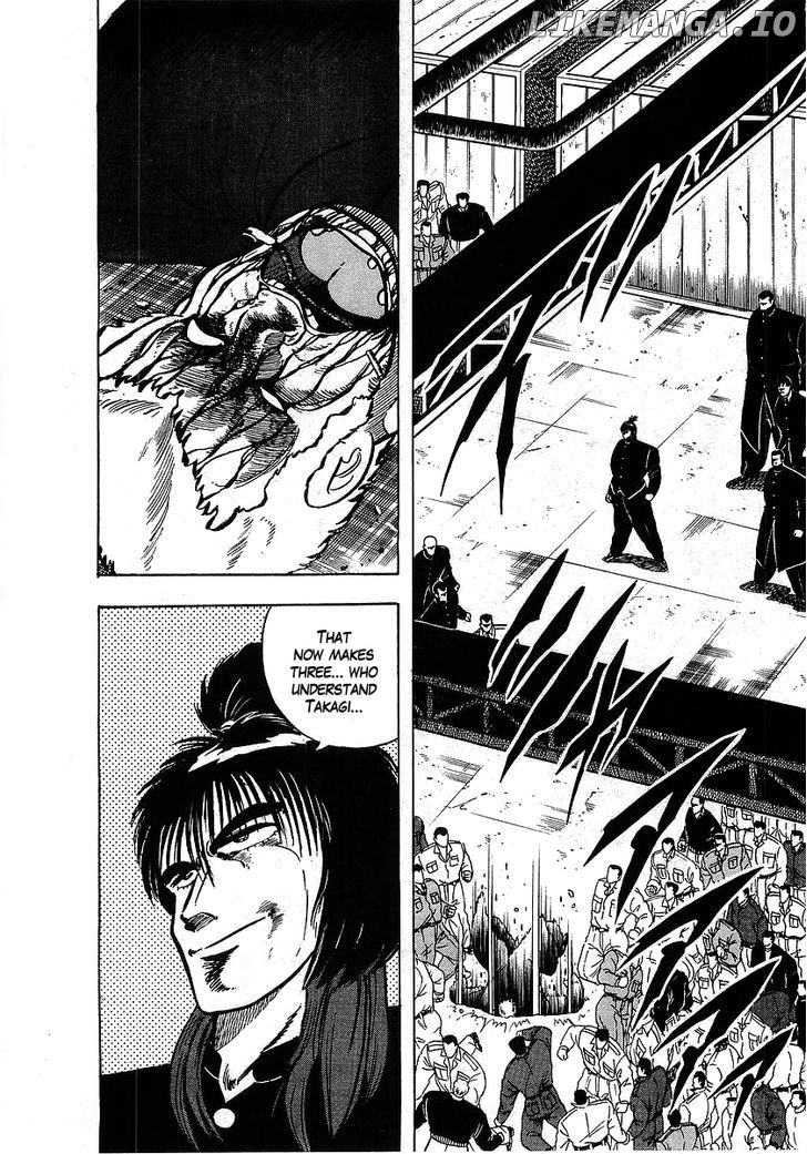 Osu!! Karatebu Chapter 110 page 8
